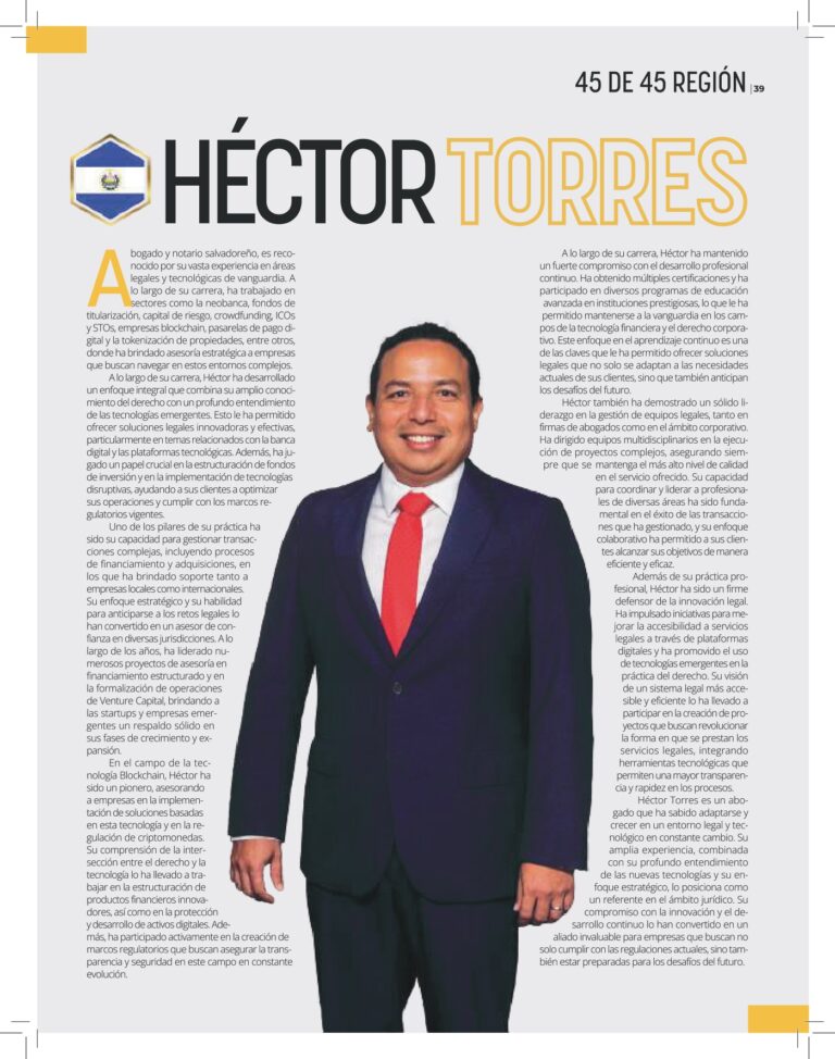 Héctor Torres